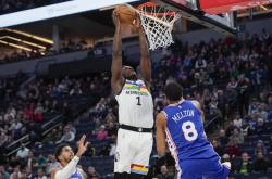 开云体育在线-热火鏖战北京队，戈贝尔状态火热的简单介绍