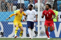 开云体育-洪都拉斯击败巴拿马，晋级下一轮的简单介绍