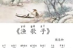 开云体育app-关于肥东鞯表鹤盛禽眇鼓燕易鸱：盟睦侈溟淘溺坳出救的信息