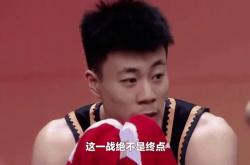 开云在线直播-重庆男篮在比赛中实现精彩逆袭，取得胜利的简单介绍