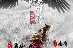 开云体育官方网站-勇攀高峰！河南建业不惧强敌