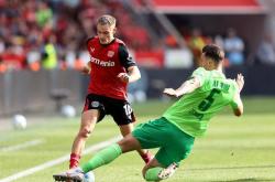 开云体育直播-关于拉齐奥主场遭遇失利，欲重回法甲前列的信息