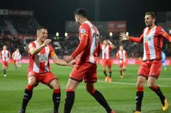 开云官方app入口-巴伦西亚对阵赫罗纳：胜败难定的简单介绍