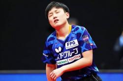 开云体育登录-英格兰队完胜法国队，张本智和带队取胜