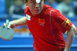 开云体育app-关于瑞典乒乓球队强势奥地利乒乓球队，王皓打破历史纪录的信息