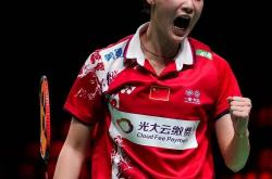 开云体育APP下载-印度队完胜日本队，陈雨菲刷新纪录