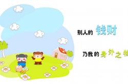 开云体育登录-佩德里，从巴萨到亚洲之巅，一记妙传击碎韩国足球梦