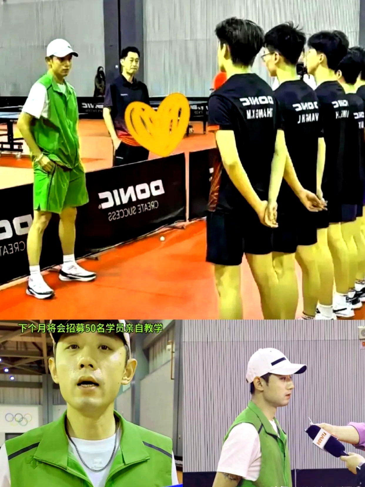 关于波兰乒乓球队血洗韩国乒乓球队，张继科制霸全场的信息