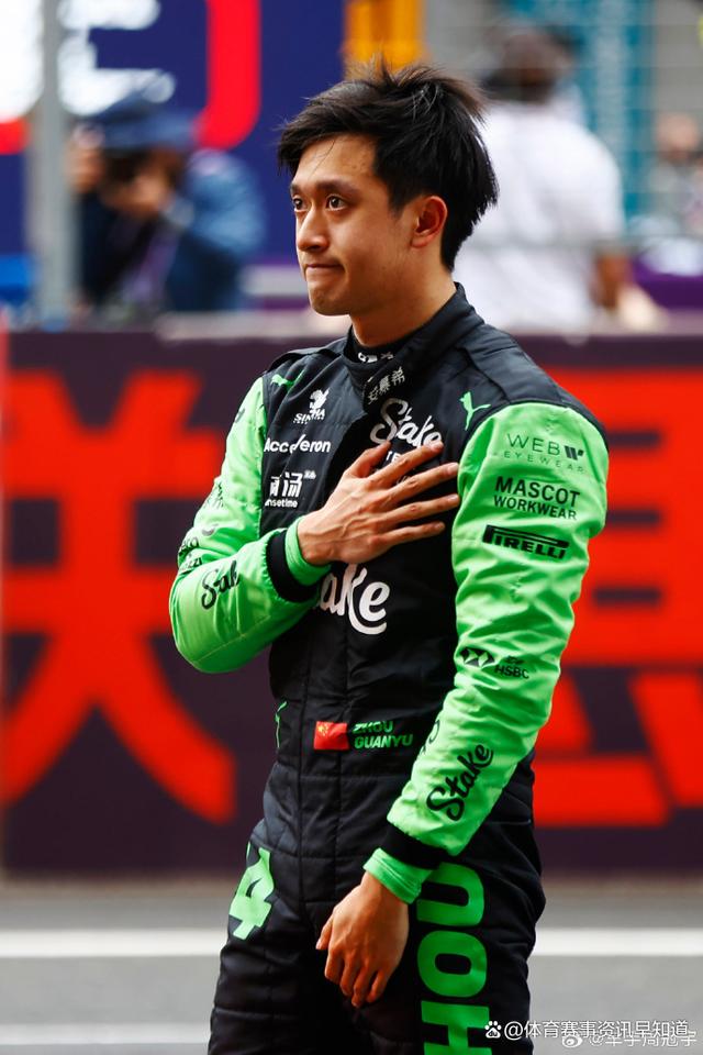 迈凯伦逆转哈斯车队,周冠宇高光表现的简单介绍 迈凯伦逆转哈斯车队,周冠宇高光表现的简单介绍
