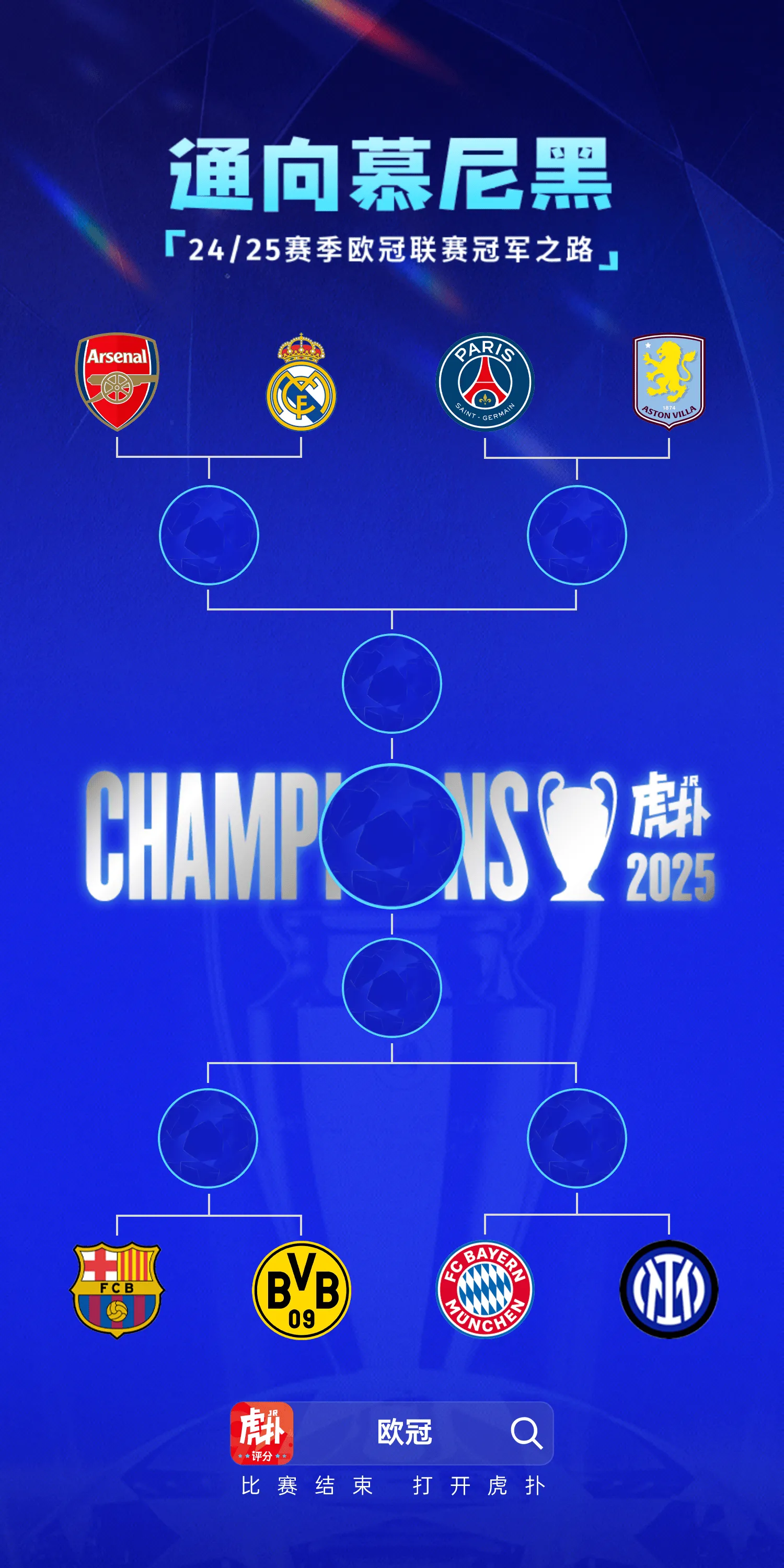 关于AC米兰逐鹿亚特兰大,争夺积分榜领先地位的信息 关于AC米兰逐鹿亚特兰大,争夺积分榜领先地位的信息