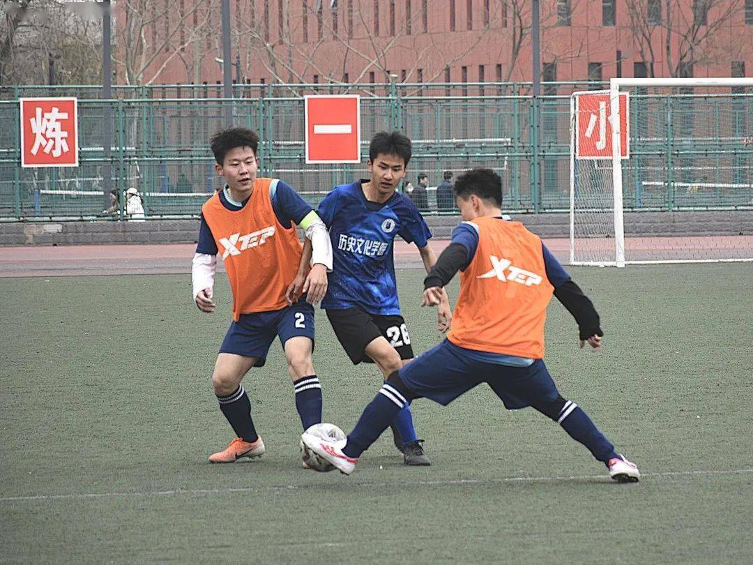 勇攀高峰！河南建业不惧强敌