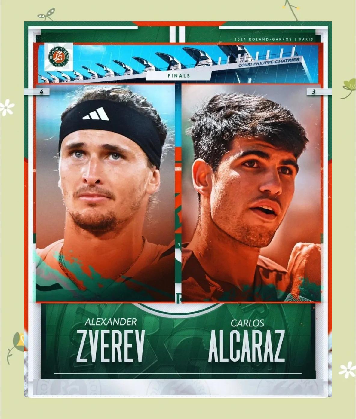 法国网球队险胜西班牙网球队，兹维列夫高光表现的简单介绍