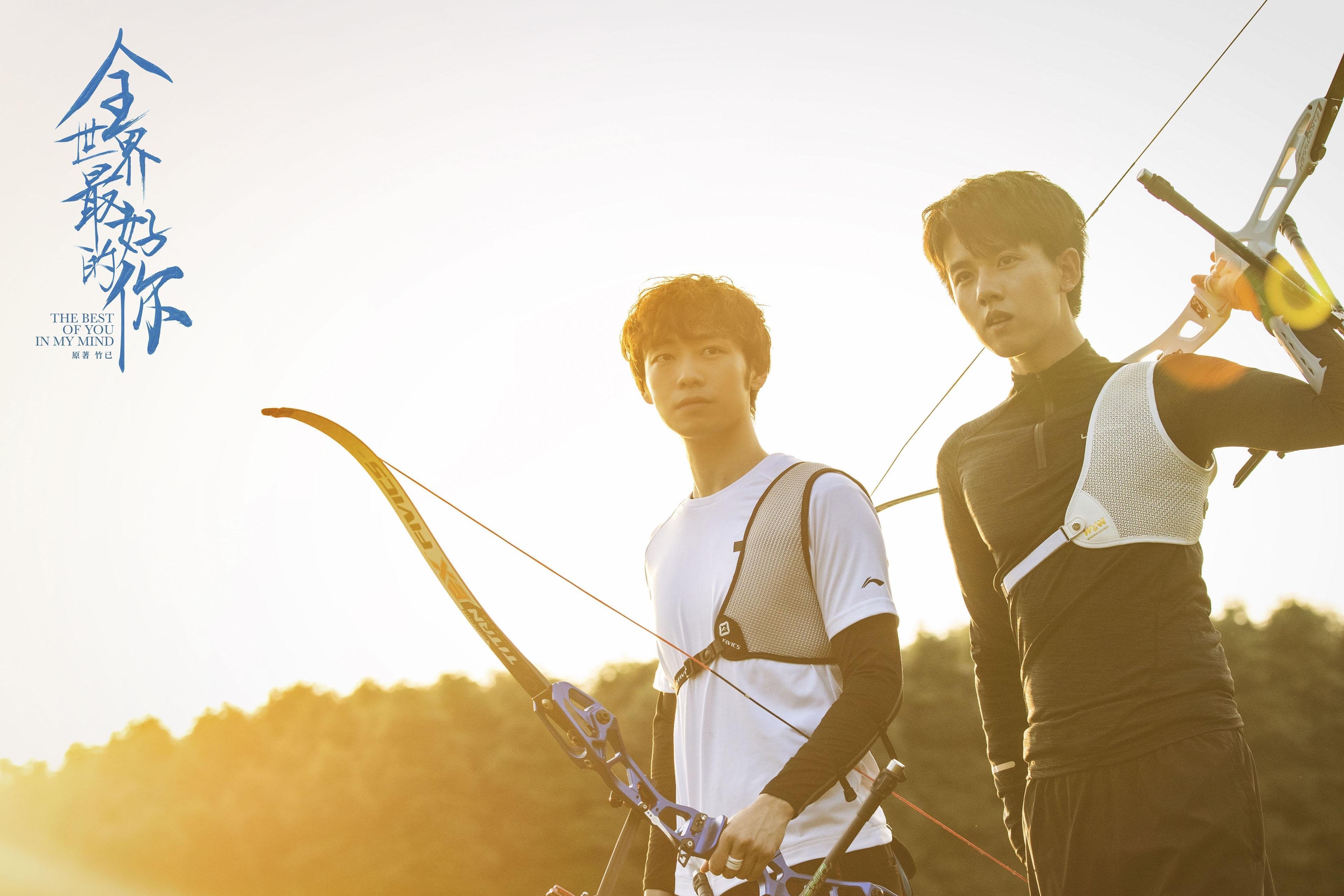 世界排名争夺战之夜，戈贝尔关键进球定乾坤