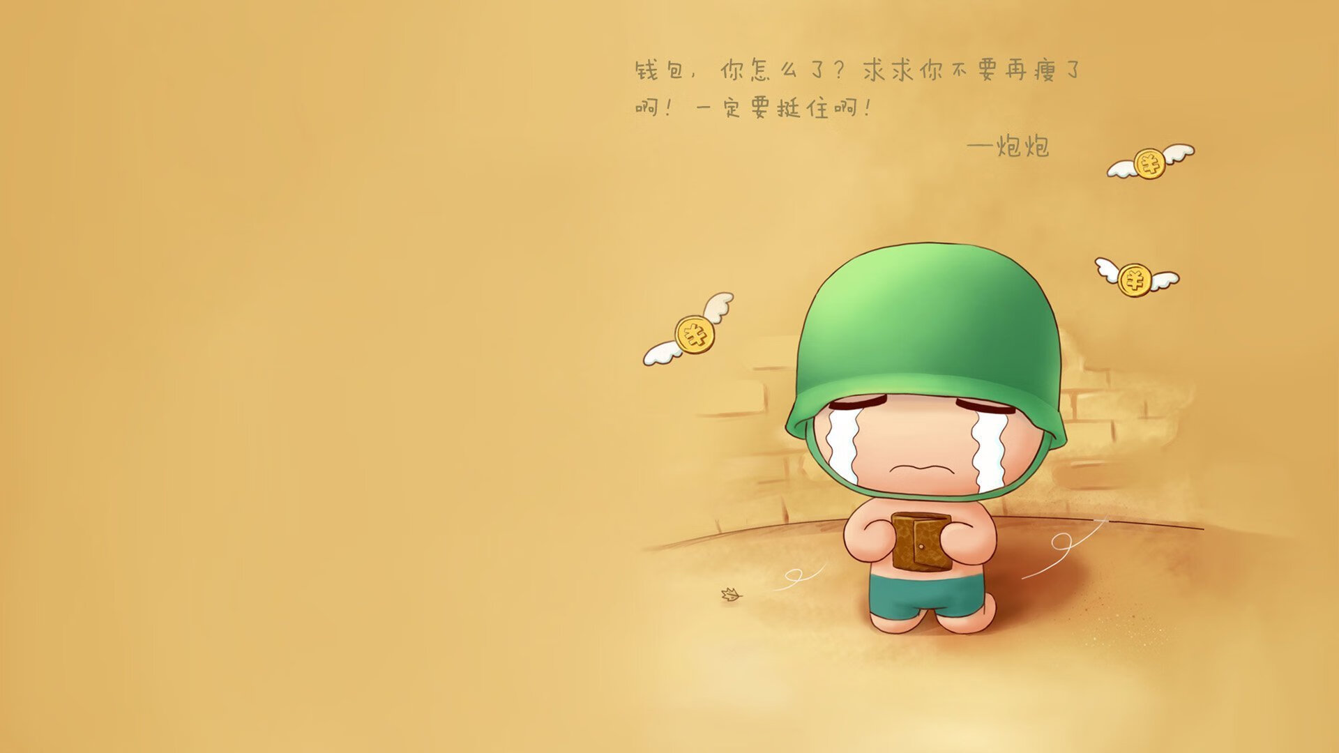 德甲争冠战焦点战,雷霆强压热火,绿茵场上的高压哲学